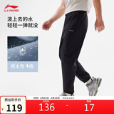 李宁运动长裤男子束脚反光防泼水热力裤子AYKV727