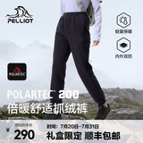 伯希和（Pelliot）【P系列】Polartec200抓绒裤男女春秋款户外防风摇粒绒保暖登山裤 【女款】漫暮黑 | POLARTEC 200 L