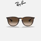 雷朋（RayBan）女款复古猫眼时尚太阳镜优雅高级修颜墨镜0RB4171F爱丽卡限定礼物