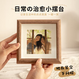 爱墨绘定制相框摆台挂墙宝宝照片装裱结婚定制毕业照片装饰框 相框定制