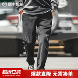 马登工装美式复古垂感灯芯绒长裤子男春冬新款直筒修身显瘦男士休闲裤 炭黑色 【直筒裤男高级感/条绒裤/黑裤子/男裤】 L