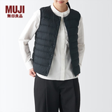 MUJI 女式 轻量羽绒便携式背心 女士马甲马夹外搭冬季款BDC06C1A 黑色 L