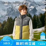 巴拉巴拉童装儿童马甲男童女童羽绒服外套2025新款冬装上衣保暖舒适百搭潮