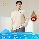 361°卫衣男装春季长袖运动服休闲圆领宽松加绒上衣服652344801D-8