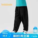 巴拉巴拉童装儿童长裤男童休闲裤2024秋装小童宽松纯色哈伦裤208324108102