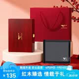 七匹狼钱包男士真牛皮零钱夹木质礼盒送男友老公送爸爸生日礼物