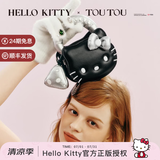 toutou【小酒窝同款】hellokitty斜挎包包三丽鸥单肩手提包可爱生日礼物 奥利奥黑小版【礼盒包装｜顺丰速达 】 「可斜挎」
