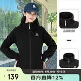 骆驼（CAMEL）户外抓绒衣女双面摇粒绒冲锋衣内胆抗静电薄款立领防风外套男  L