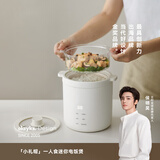 olayks立时 出口日韩迷你电饭煲1-2人 小电饭锅小型 1.2L多功能家用小2人煲汤煮粥米饭锅内胆不粘可保温 【陶瓷釉内胆】 1.2L -带蒸笼
