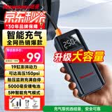 纽曼（Newsmy）充气泵汽车充气泵车载充气泵打气泵打气筒自行车电动车充气宝测压