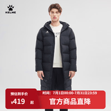 卡尔美（KELME）运动棉服男冬季长款大衣加厚连帽保暖棉衣冬训外套 黑色【后背大LOGO】 9261MF1015 L