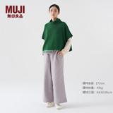MUJIIDEE 女式 羊毛 背心 针织衫 罩衫 女装GAC84C3A 绿色 均码 （165/88A）