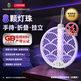 超威折叠电蚊拍基孔肯雅热家用充电式强力紫光诱蚊灭蚊拍灭蚊灯电蚊器