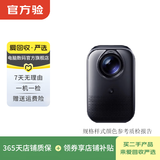 小米 Redmi 家用1080P高清4K商务办公会议智能家庭影院3LCD长焦激光短焦 二手投影仪 Redmi 投影仪 Pro 颜色可参考质检报告