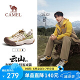 骆驼（CAMEL）王俊凯同款云山2代户外登山休闲徒步鞋男 G15AX48080 原野褐 41