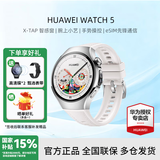 华为（HUAWEI） WATCH5 【咨询领优惠】华为新款手表 智能手表 首创X-TAP智感窗鸿蒙腕上小艺 eSIM先锋通信 金星白 42mm 不锈钢表壳 素皮复合表带