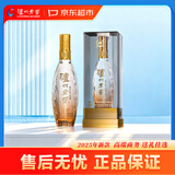 泸州老窖 蓝花瓷头曲 醇柔(2025版)浓香型白酒 52度 500ml 单瓶装