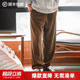 马登工装雪尼尔垂感聪明裤美式巴恩风直筒休闲裤仿灯芯绒束脚长裤子男 浅咖啡 【男士裤子秋冬款/男裤轻奢高级感/男装裤子】 M