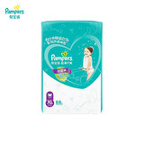 帮宝适绿帮拉拉裤 XL码68片 适用12-17kg