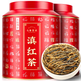 七春红茶特级云南滇红金丝古树暖胃端午父亲节礼物茶叶500g伴手礼品
