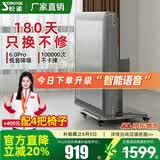 松雀麻将机全自动四口机过山车餐桌两用折叠电动麻将机 1【JD仓发货】【低音降噪】枪灰色-蓝绿牌-原装盖板