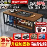 颍逸轩【现货速发】茶几客厅家用办公室功夫茶台烧水壶茶具一体泡茶桌子 黑架+橡木色桌面（顶部不锈钢水壶） 长100x宽50x高60【自动泡茶台】