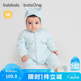 巴拉巴拉童装婴儿连体衣新生儿宝宝包屁衣服男女童冬装爬行服加厚保暖软萌