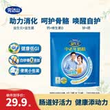 完达山益生元中老年奶粉400g独立小包装富硒高钙铁蛋白质低GI双益送长辈