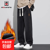 松紧腰加绒牛仔裤男款宽松直筒阔腿工装长裤美式复古工作耐磨裤子 黑色 加绒 【重磅高品质】 XL