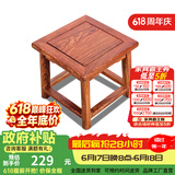 广典红木家具缅甸花梨（学名：大果紫檀）中式实木小凳子板凳矮凳家用换鞋凳 富贵凳四方凳小方凳 （刺猬材质）小方凳