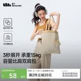蕉下（beneunder）单肩包包女包折叠口袋包迷你手提包便携旅行购物袋手提袋GP155