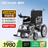 振邦电动全地形轮椅长续航老人专用智能全自动代步旅行KSDW-1601