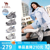 骆驼（CAMEL）银月户外复古老爹鞋厚底休闲鞋 L24A255753W 灰/枪/黑(透网) 37