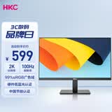 HKC 27英寸2K高清100Hz显示器HDR10硬件低蓝光广视角HDMI接口家用电子书办公液晶电脑显示屏S2716Q