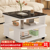 雅美乐小方几正方形可移动小茶几简约现代家用小户型桌子客厅沙发边几