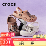 卡骆驰（CROCS）贝雅洞洞鞋男鞋女鞋轻便耐磨一脚蹬拖鞋休闲鞋百搭花园鞋|10126 白-100(含智必星) 39 (240mm)