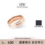 丹尼尔惠灵顿（DanielWellington）dw戒指女 陶瓷白玫瑰金54号情侣戒指DW042生日礼物送女生