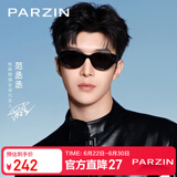 帕森（PARZIN）太阳镜女 范丞丞同款时尚小框眼镜 防晒驾驶墨镜男礼物PZ12715B