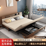 简约实木沙发床一体两用可折叠客厅小户型1.5米1.2棉麻沙发折叠床 外径宽1.54米沙发床【胡桃色】 棉麻海棉款-不带储物箱