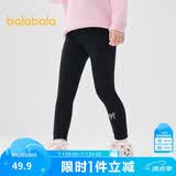 巴拉巴拉童装女童打底裤2025春装儿童长裤小童中大童印花裤子209125123002