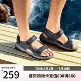 斯凯奇（Skechers）凉鞋男士户外透气沙滩鞋舒适休闲百搭轻便凉拖鞋