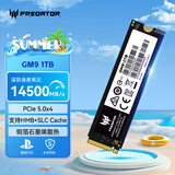 宏碁掠夺者（PREDATOR）1TB SSD固态硬盘 M.2接口(NVMe协议) GM9系列 NVMe PCIe 5.0读速14000MB/s AI电脑存储配件