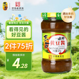 东古  一品鲜黄豆酱325g 豆瓣酱甜面酱调味酱拌饭拌面酱