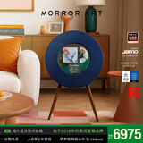 MORRORART R1唱片歌词音箱无线蓝牙家用音响黑胶悬浮字幕客厅卧室网易云音乐联名生日礼物国家补贴 深邃蓝
