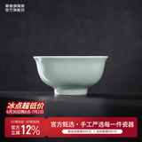 景德镇（jdz）陶瓷饭碗影青瓷餐具套装无铅高温瓷碗碟面碗汤盘乔迁洗碗机可用 流影4.5英寸饭碗（三只装）