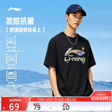 李宁冰棒T抗菌舒适干爽宽松短袖文化衫男女同款26新款运动上衣AHSWC47