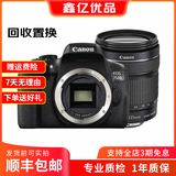 佳能（Canon）EOS600D750D700D760D800D850d学生入门拍照摄像二手单反相机 750D+18-135 IS 防抖【套机】 99新