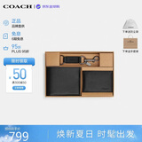 蔻驰（COACH）【品牌直供】男士纯牛皮革钱包卡包礼盒黑CS433 生日礼物