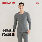 兄华舒绒保暖内衣套装加厚磨毛中青年新疆棉秋衣秋裤情侣棉毛衫 男款（中麻灰） 3XL