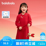 巴拉巴拉女童新中式针织连衣裙2025春装红色百褶公主拜年裙子208125111001